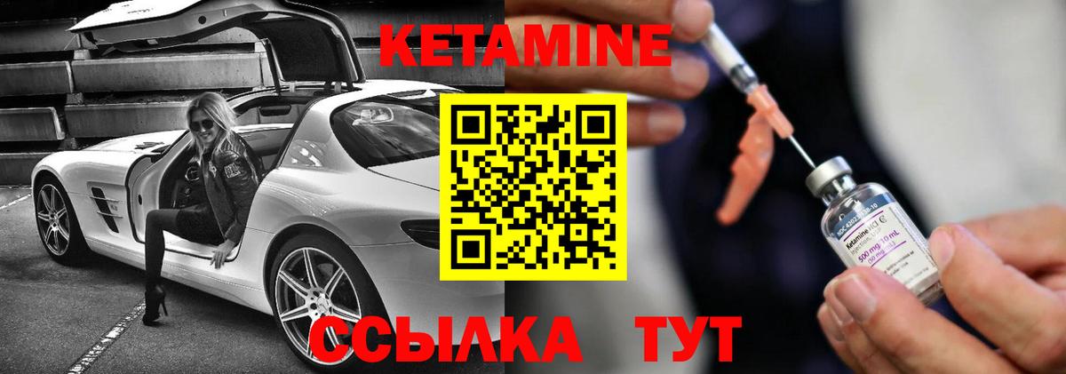 Амфетамин Зеленодольск