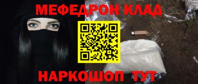 тгк Кунгур