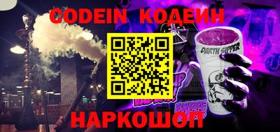 тгк Кунгур