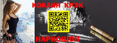 первитин Кумертау