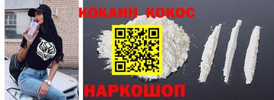 тгк Кунгур