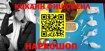 mix Кулебаки