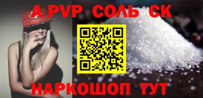 mix Кулебаки