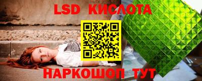 первитин Кумертау