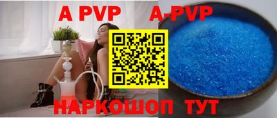 mix Кулебаки