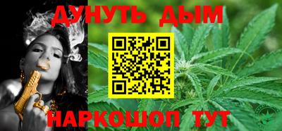 винт Симферополь