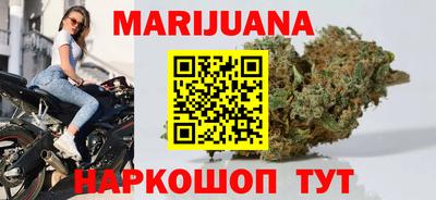 первитин Кумертау