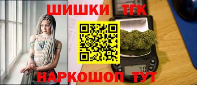 первитин Кумертау