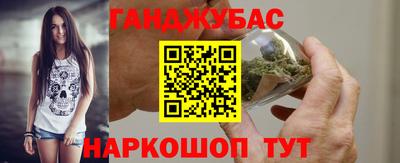 первитин Кумертау