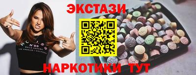 первитин Кумертау
