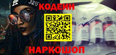 mix Кулебаки