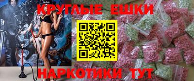 mix Кулебаки