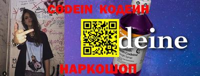 тгк Кунгур