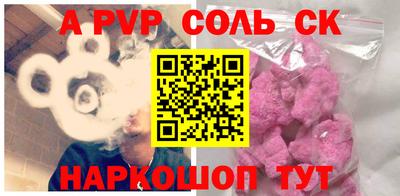 mix Кулебаки