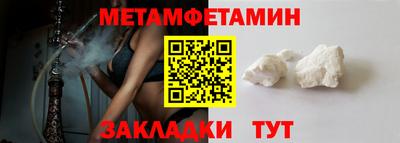 ECSTASY Сертолово