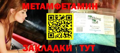 mix Кулебаки