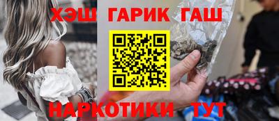 первитин Кумертау