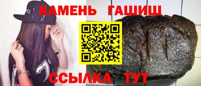 первитин Кумертау