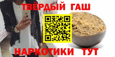 индика Сибай