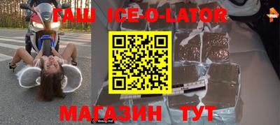 тгк Кунгур