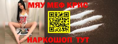 mix Кулебаки