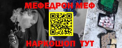 mix Кулебаки