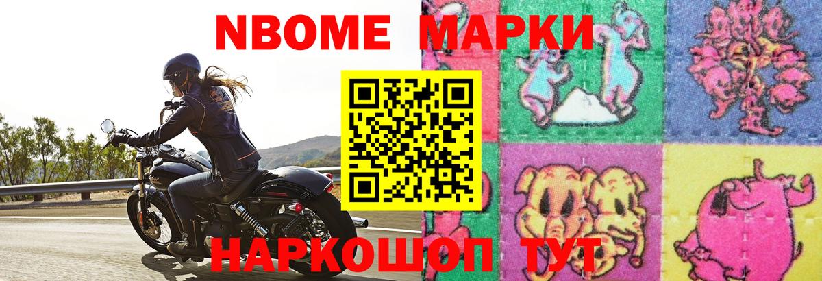 Лсд 25 экстази кислота  LSD-25 экстази ecstasy  Зеленодольск  LSD-25 экстази  Вход с VPN 